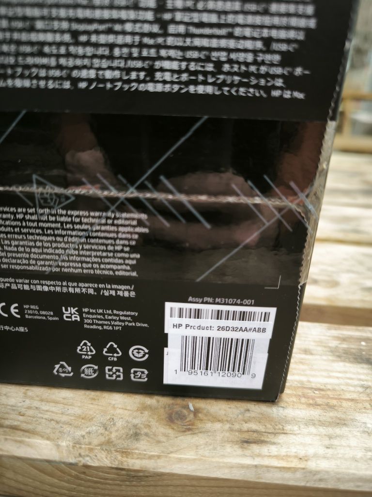 Docking station HP G5, USB-C, Alimentator inclus 120W
