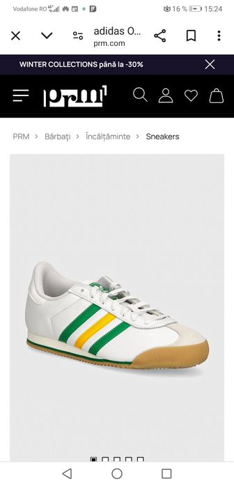 Adidași barbati Adidas Originals K74, noi, 41