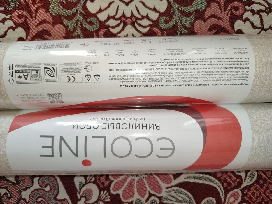 Продам обои виниловые.