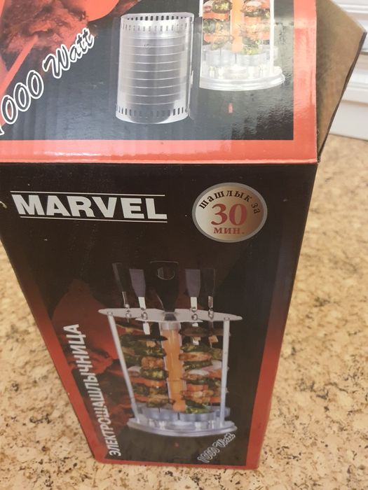 Электрошашлычница