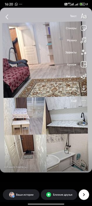 Сдается 1 - комнатная квартира в Майкудуке 15 мкр .