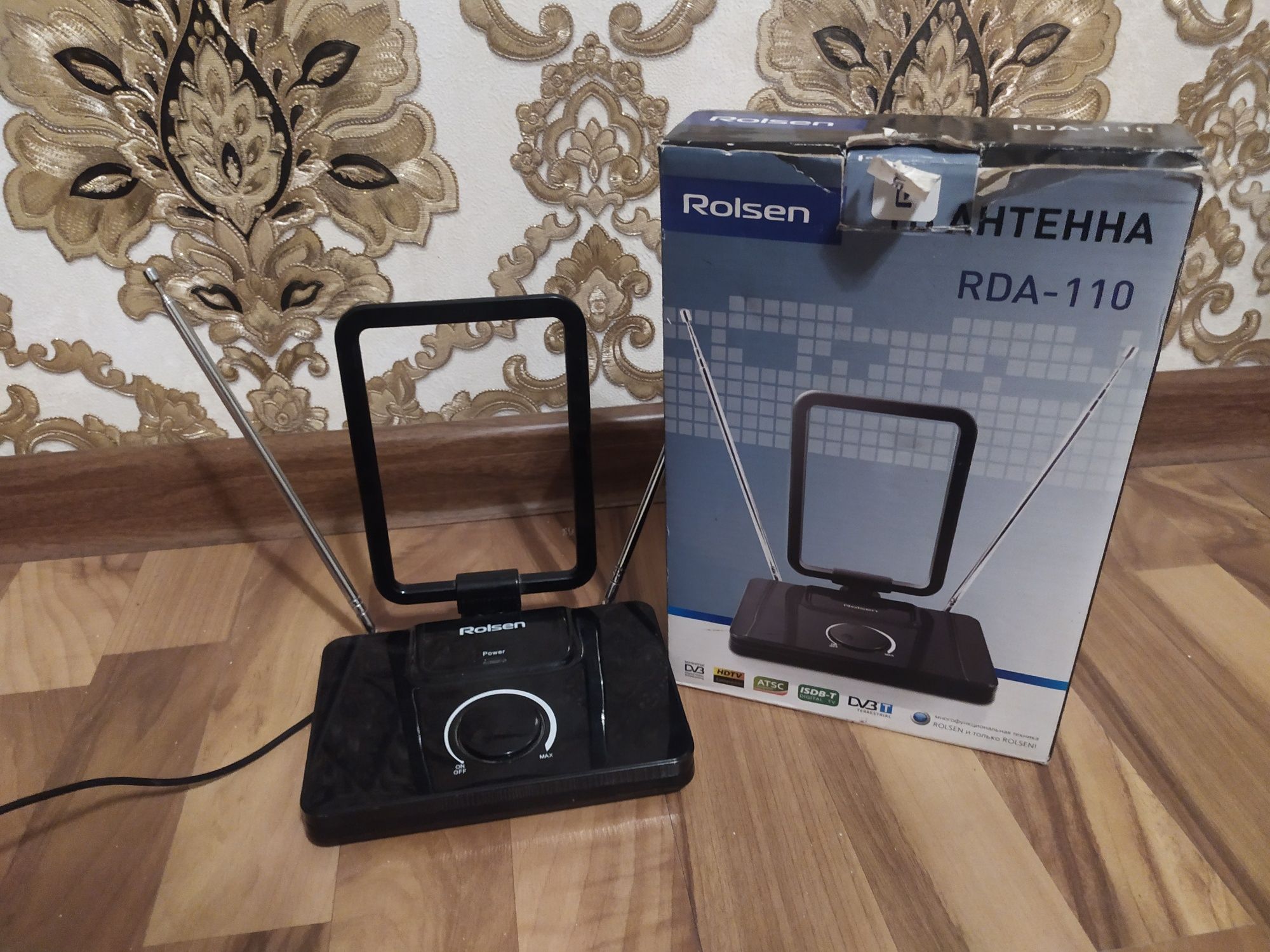 Televizor supra bonusiga rolsen antenasi qõshib beriladi