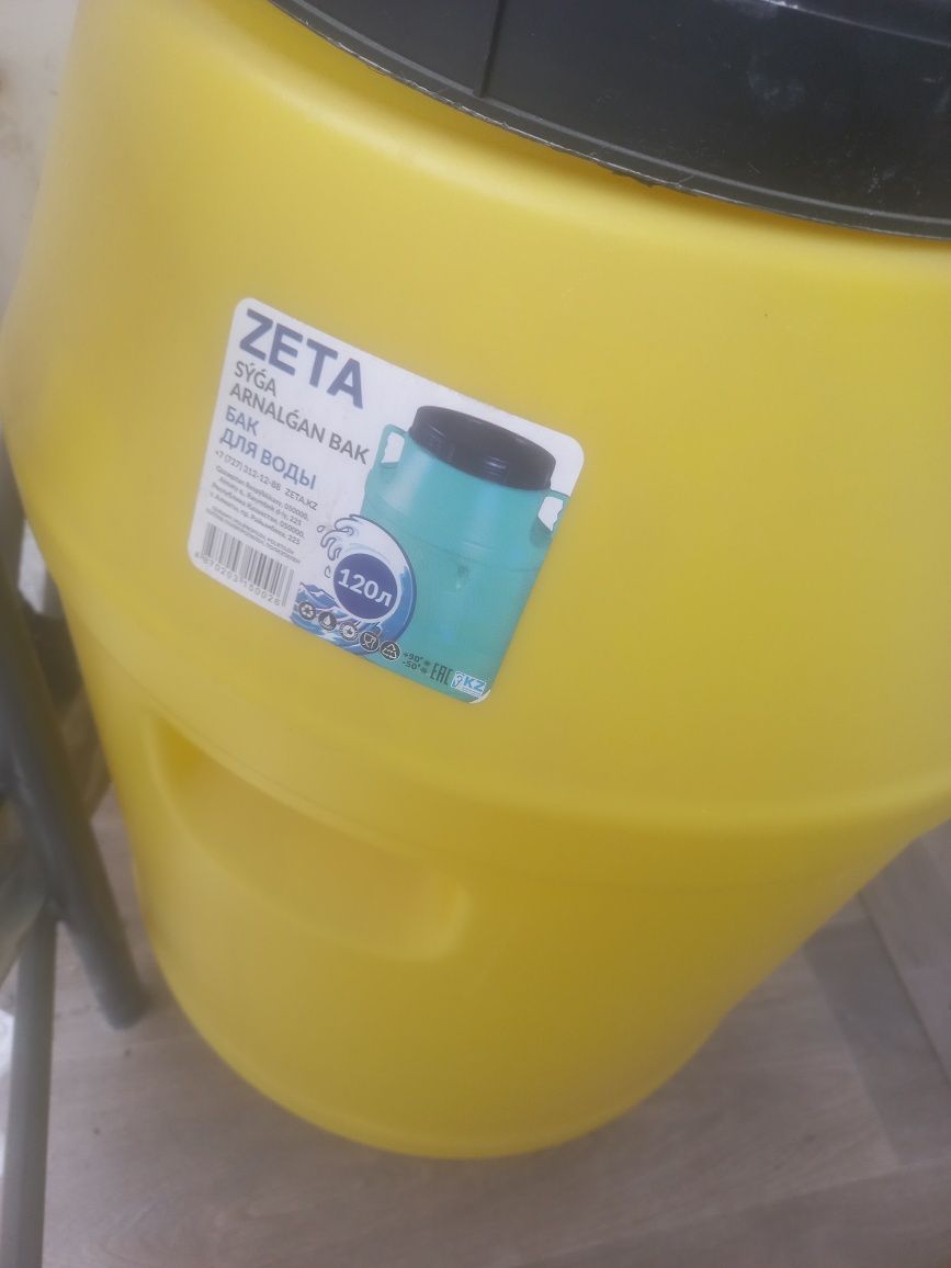 Продам Бак 120 л