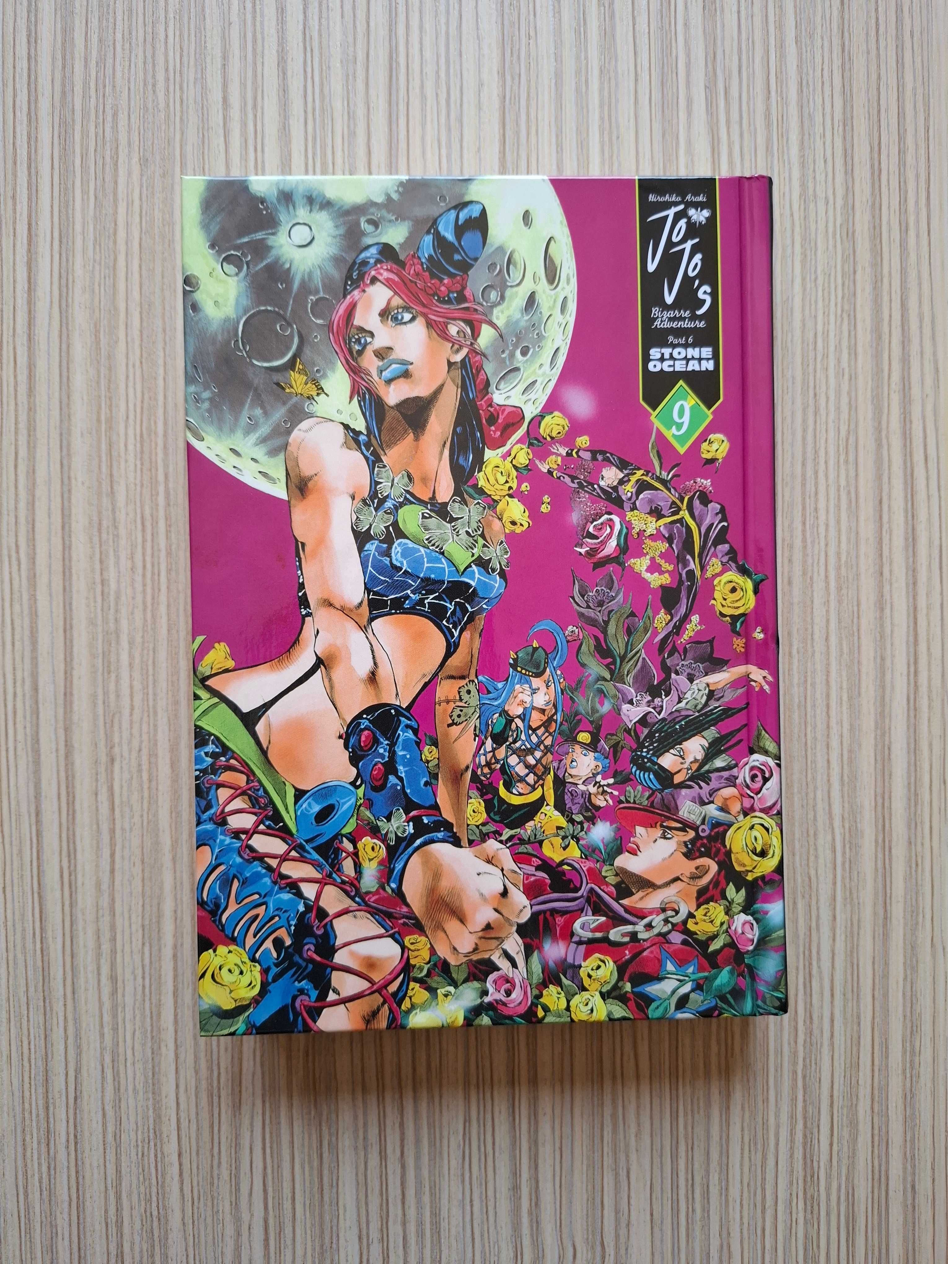 Нова манга - JoJo, Junji Ito, Fullmetal Alchemist