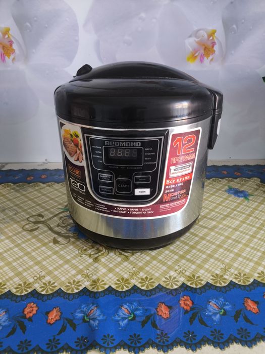 Продам мультиварку
