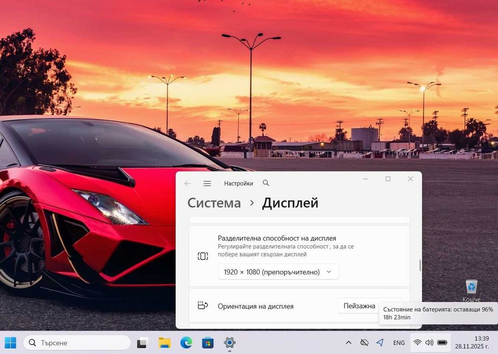 15.6"FHD IPS/i9-10885H/32GB RAM/512GB/RTX 4000-8GB/Lenovo ThinkPad P15