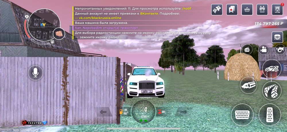 Продам вирт на блек раша