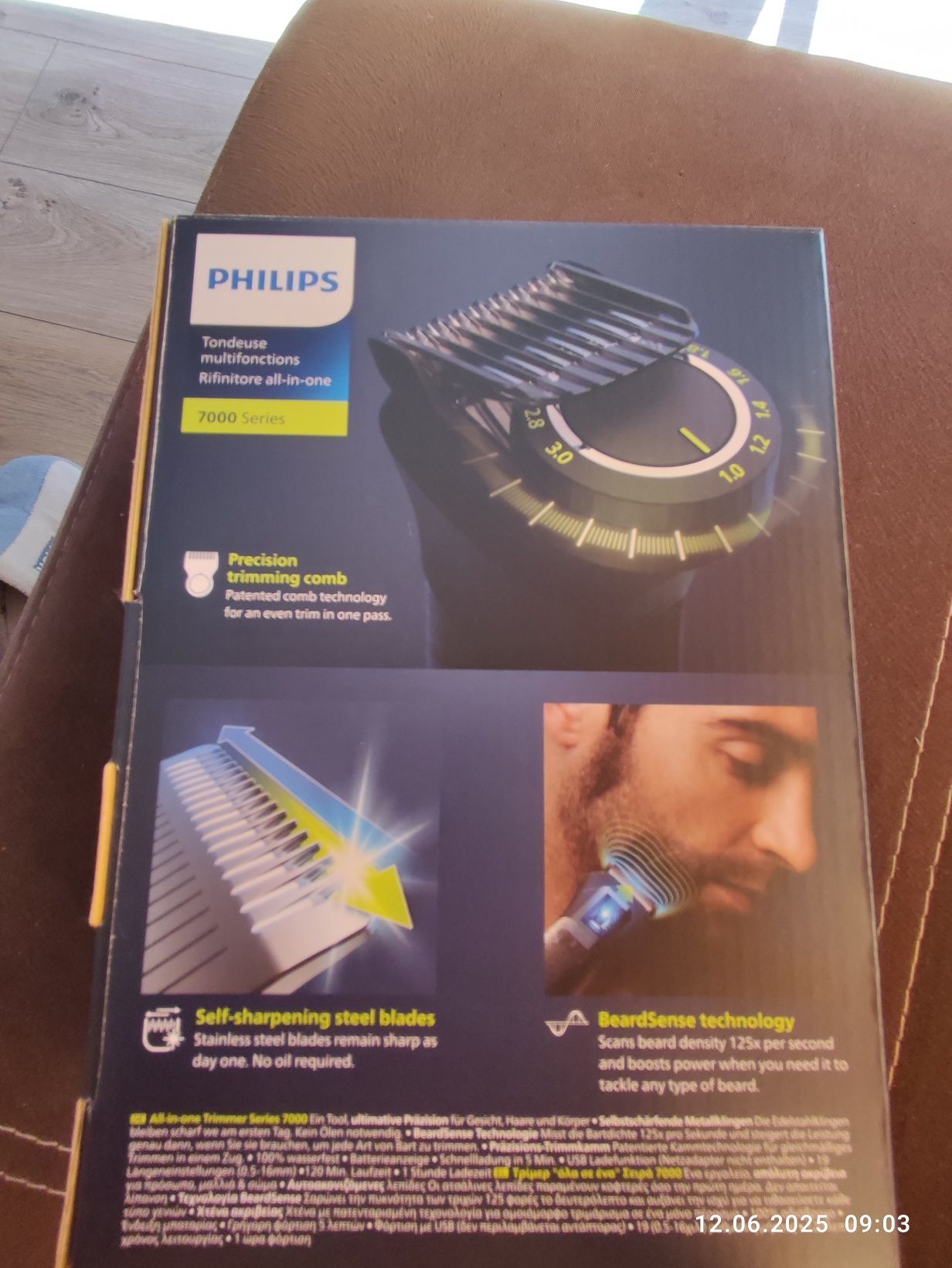 Тример PHILIPS MG7920/15