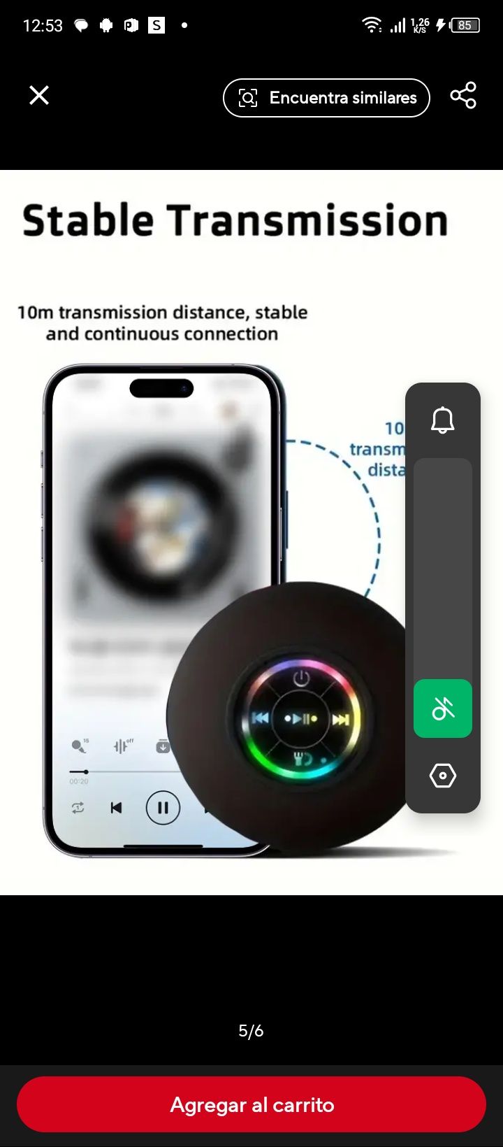 Ventuza silicon black