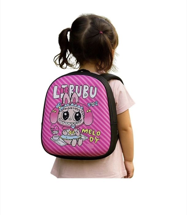 Ghiozdane pentru copii Labubu