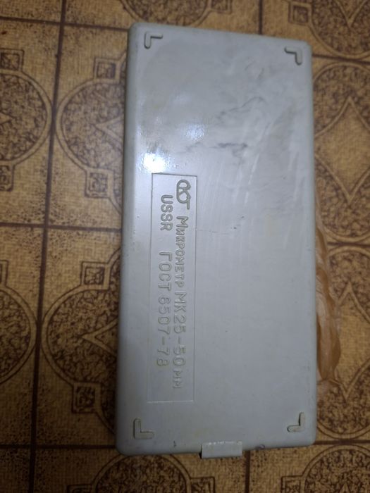 Новый микрометр.