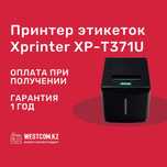 Принтер этикеток Xprinter XP-T371U (XP-365B) для wildberries