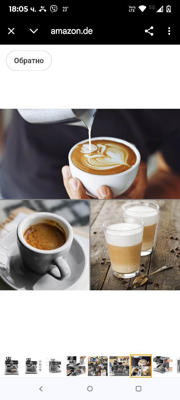 Машина за еспресо с филтър Beem Espresso Grind с мелачка, 2 термоблока