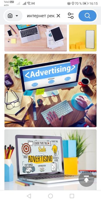 Установка Windows, компьютерная помощь.