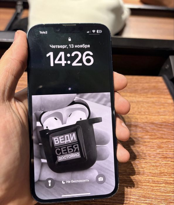 Продам айфон 14 256гб б/у