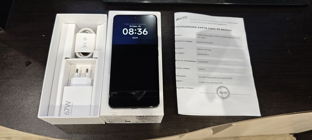 Xiaomi Redmi Note 13 Pro 5G