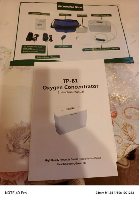 Продавам персонален мобилен кислороден концентратор