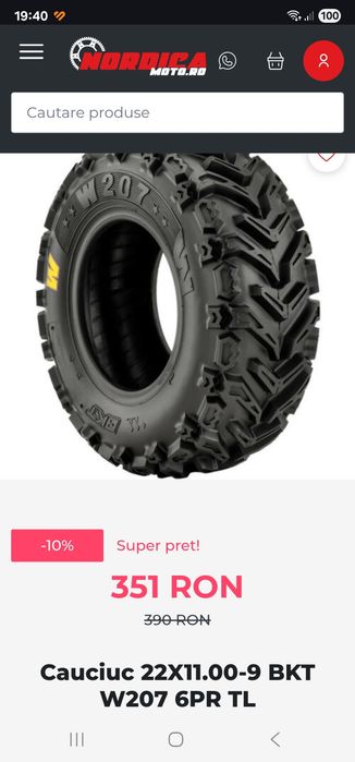 Anvelope ATV 22 11 9