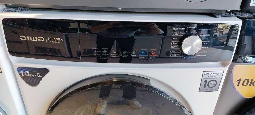 Стиральные машины AIWA