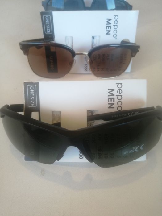 Разпродажба, нови слънчеви очила.