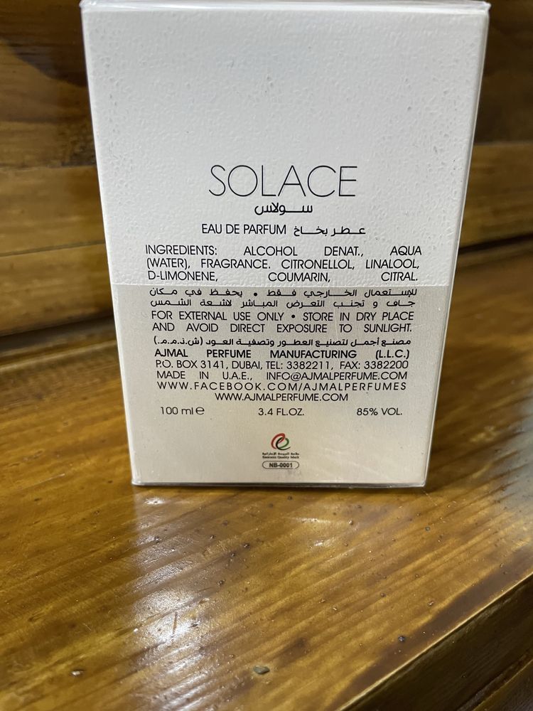 Ajmal Solace 100 ml