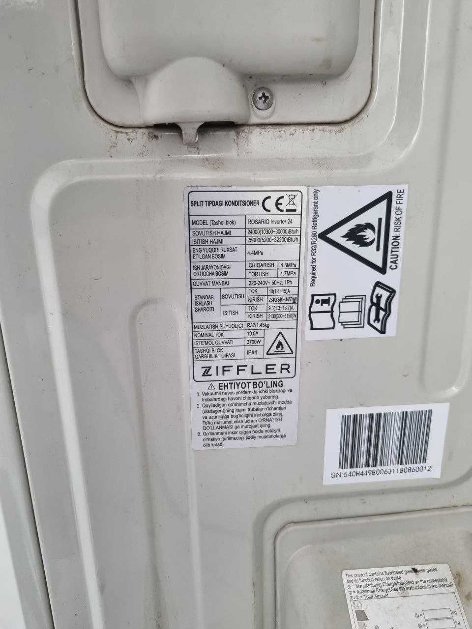 Продаю кондиционер Ziffler 24