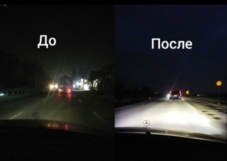 фары biled билед билэд opel toyota audi lexus kia hyundai ваз bmw