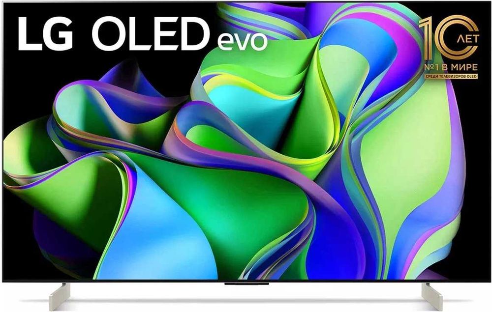 Телевизоры LG 75 SmartTV ThinQ 4K СКИДКА 100% оригинал доставка бонус