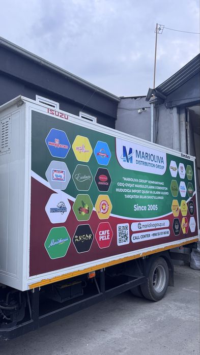 Реклама на авто / Avtoreklama / Автореклама