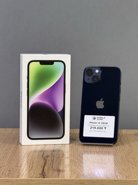 iPhone 14 128 GB | Mobile Zone