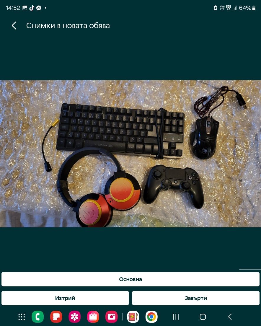Мишка и клавиатура, джойстик,слушалки PlayStation 4. Става и за PC