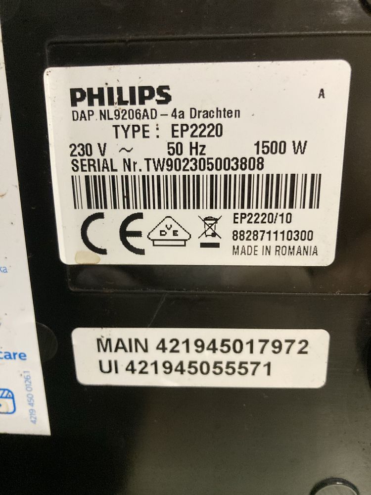 Кафеавтомат PHILIPS