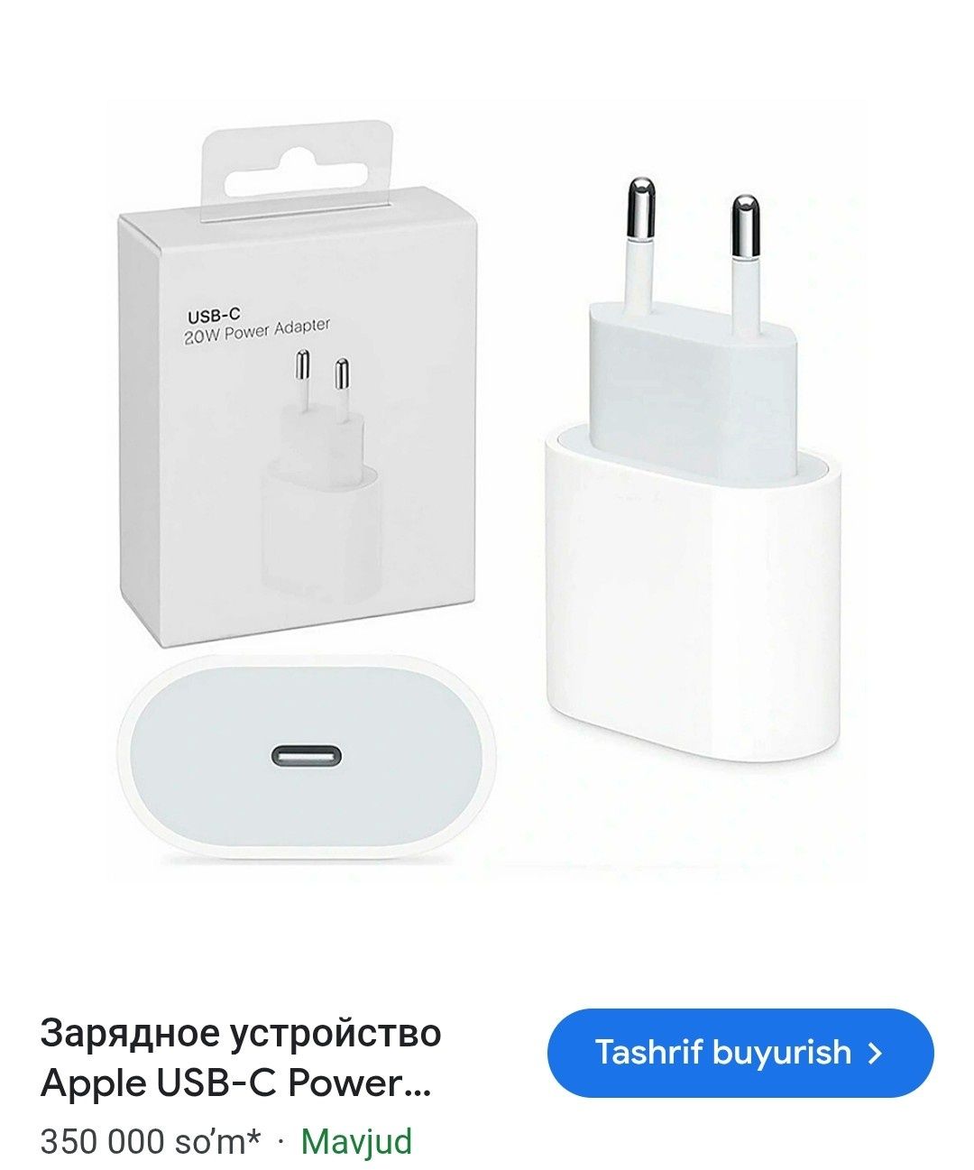 Iphone original 20w adapter