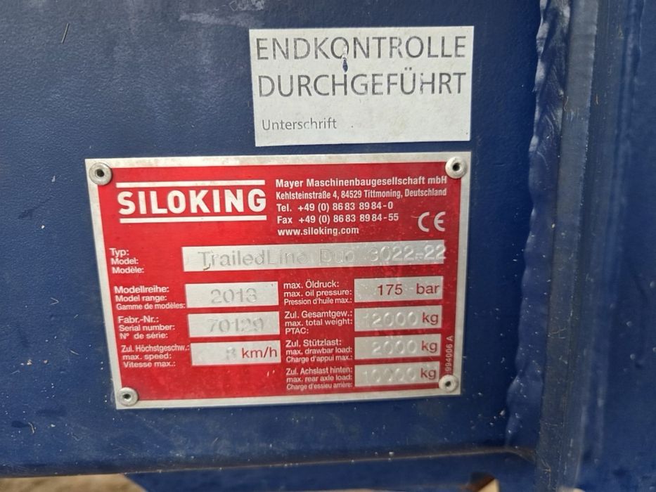 Миксер 22 кубика