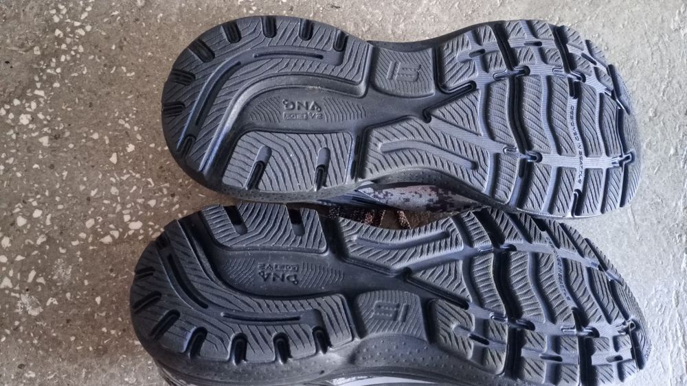 Adidasi Brooks Ghost 15