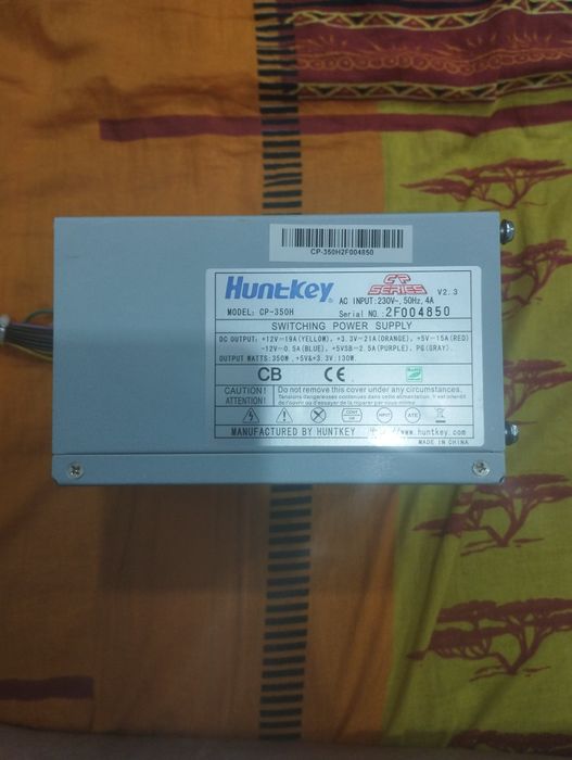 Продам блок питания для компьютера