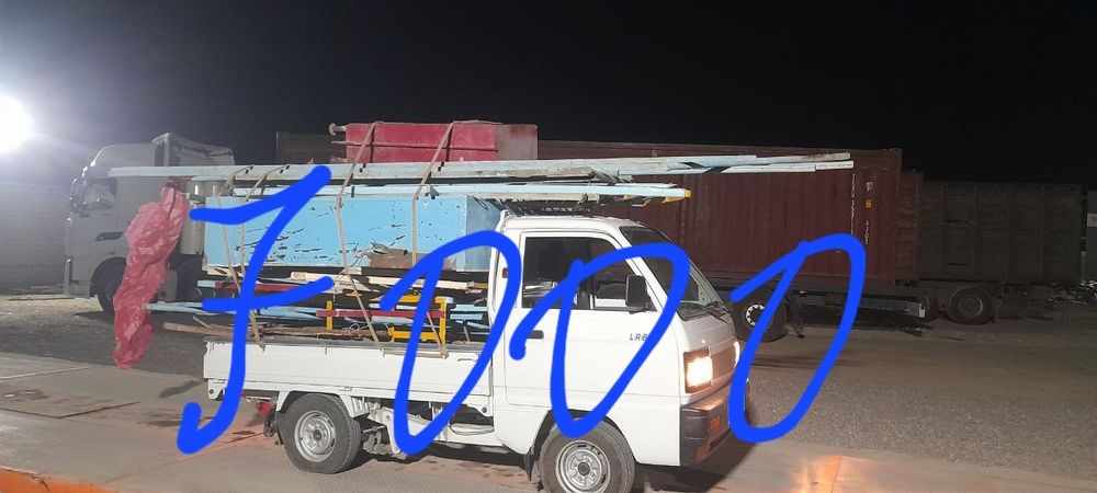 Metallom olamiz metal baza