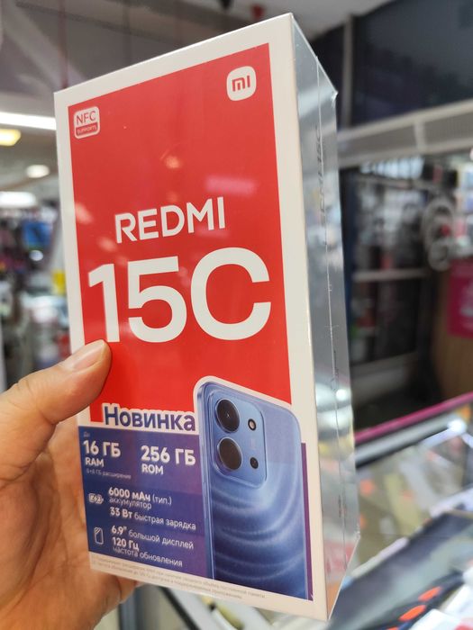 Xiaomi Redmi 256Gb 16GB(8+8) Новая модель 2025г. Долгий 6000ач шустрый