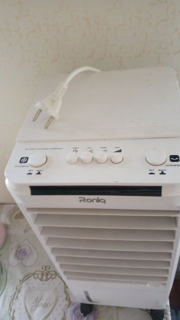 Roniq konditsioner
