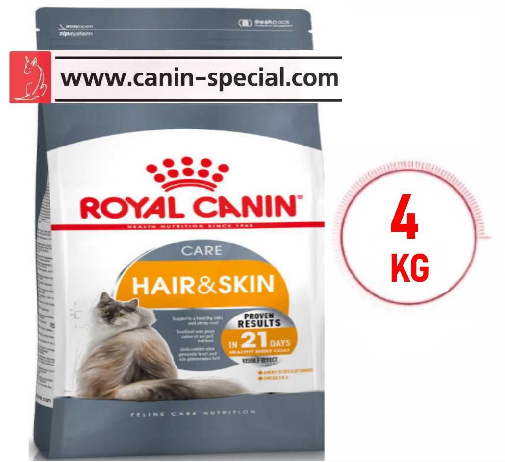 Royal Canin Hair & Skin