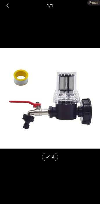 Adaptor racord cuplă bazin IBC 10cm și 6cm