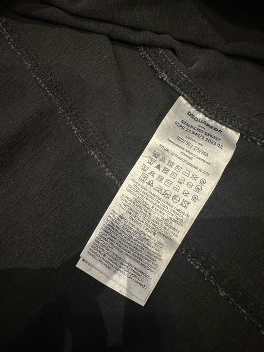 Оригинално мъжко дънково яке Dsquared2