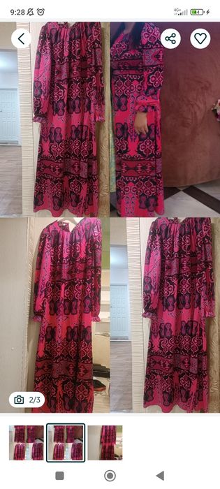 Срочно продам платье