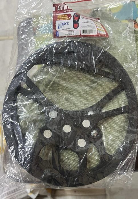 Ледоходы .Анигололёд .шипы на обувь