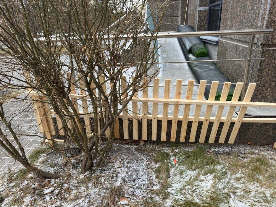 Забор деревянный