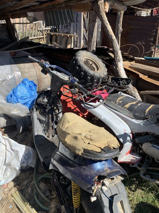 Vand atv bashan 250cc si un scuter mbk booster