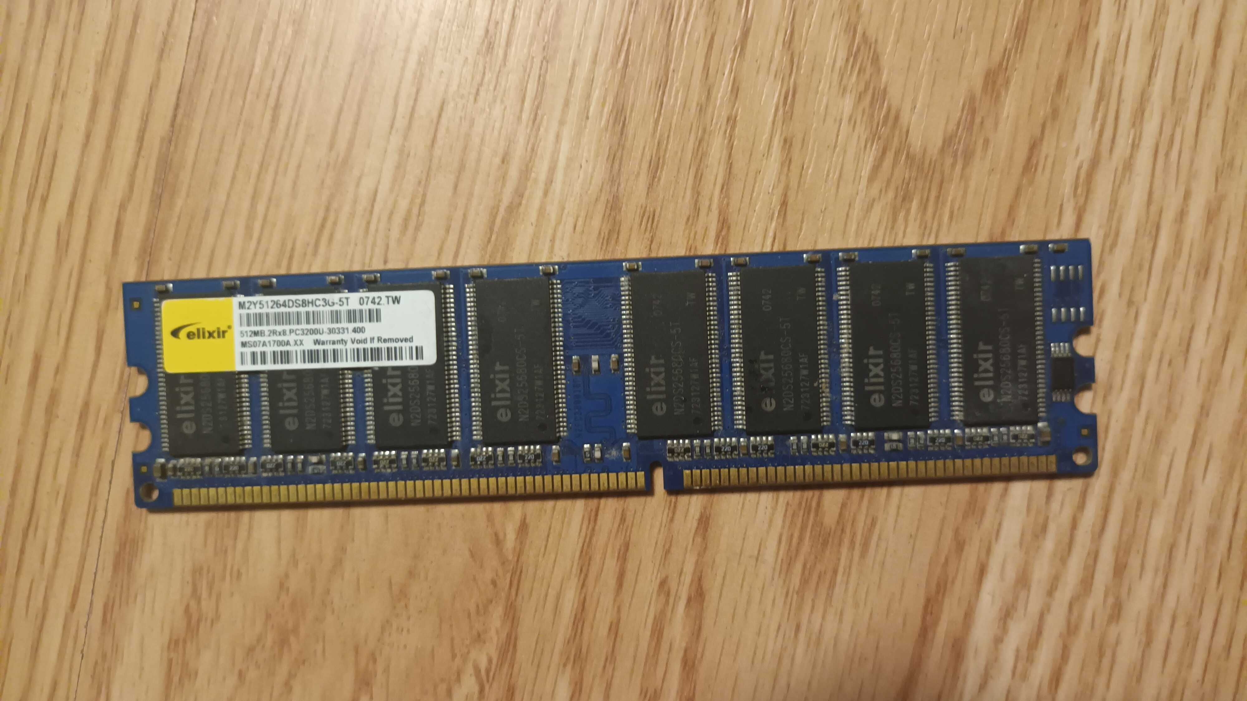Vand set memorii RAM