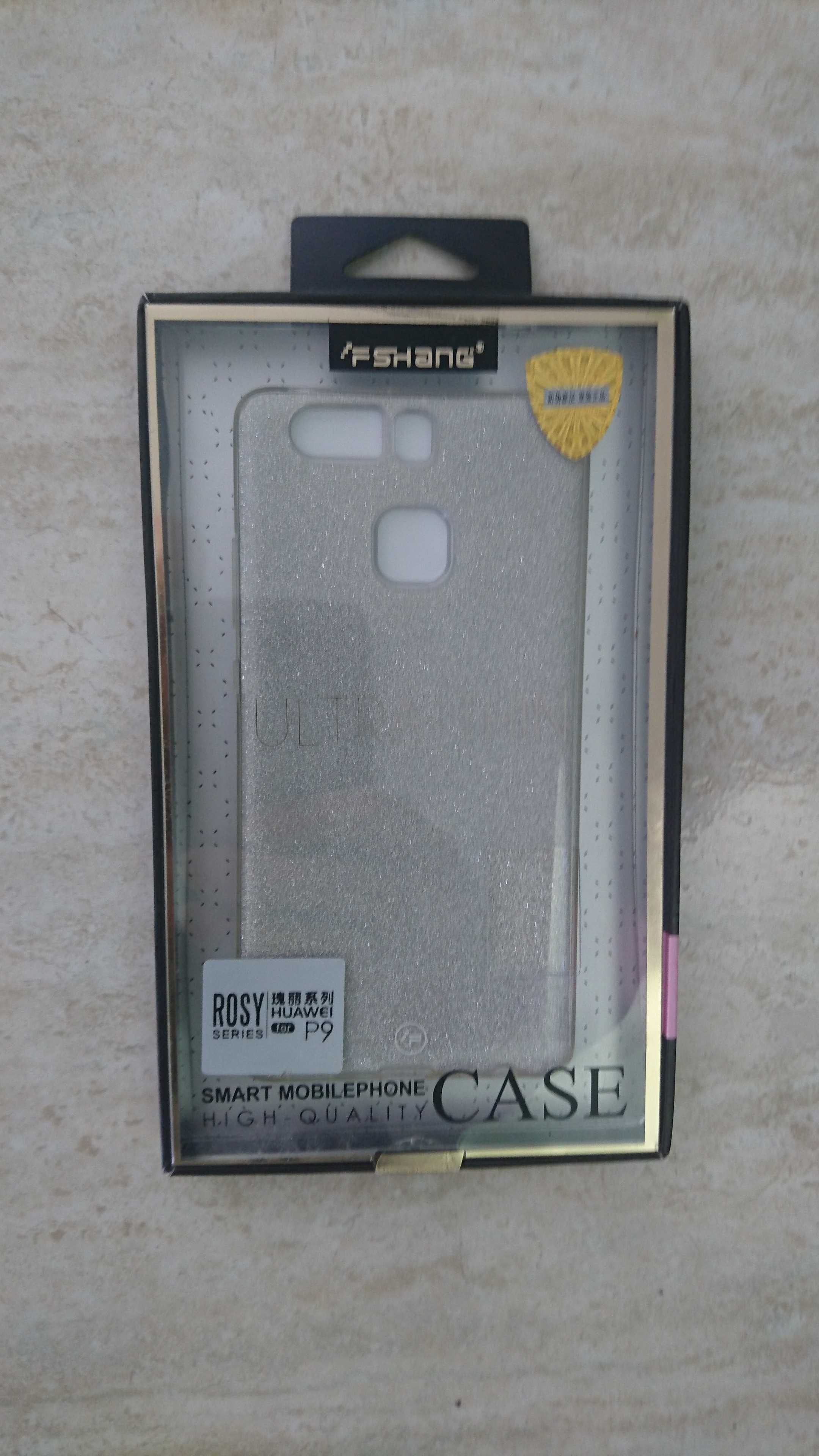 Елегантен кейс (гръб) за Huawei P9 (Хуавей П9 ).