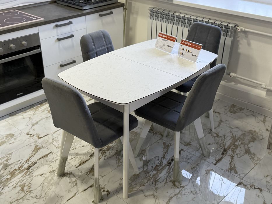 Стол HPL + 4 стула. Россия. Новые. Распродажа.