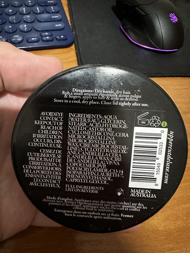 Uppercut deluxe matte pomade